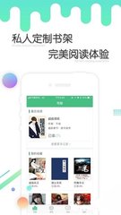 亚娱app官方下载